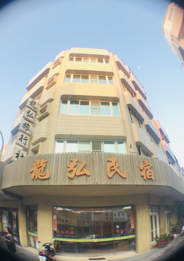 Long Hong Bed & Breakfast Magong Exterior photo
